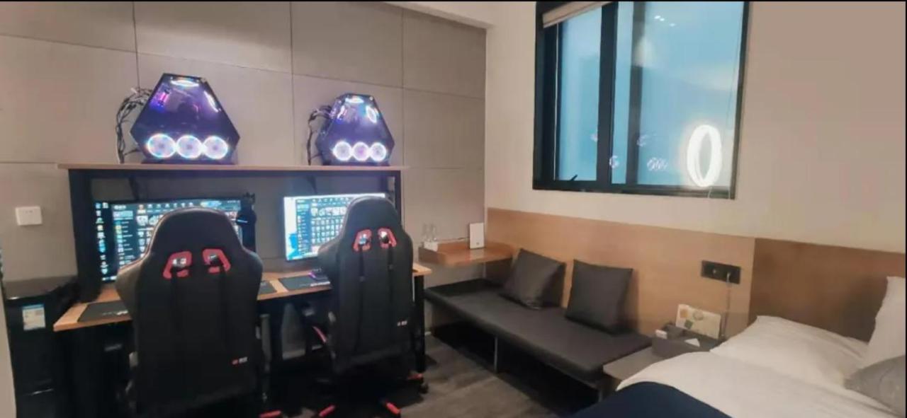 Moju Hotel Jingan Zewnętrze zdjęcie