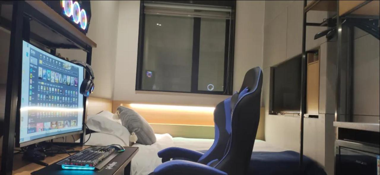 Moju Hotel Jingan Zewnętrze zdjęcie