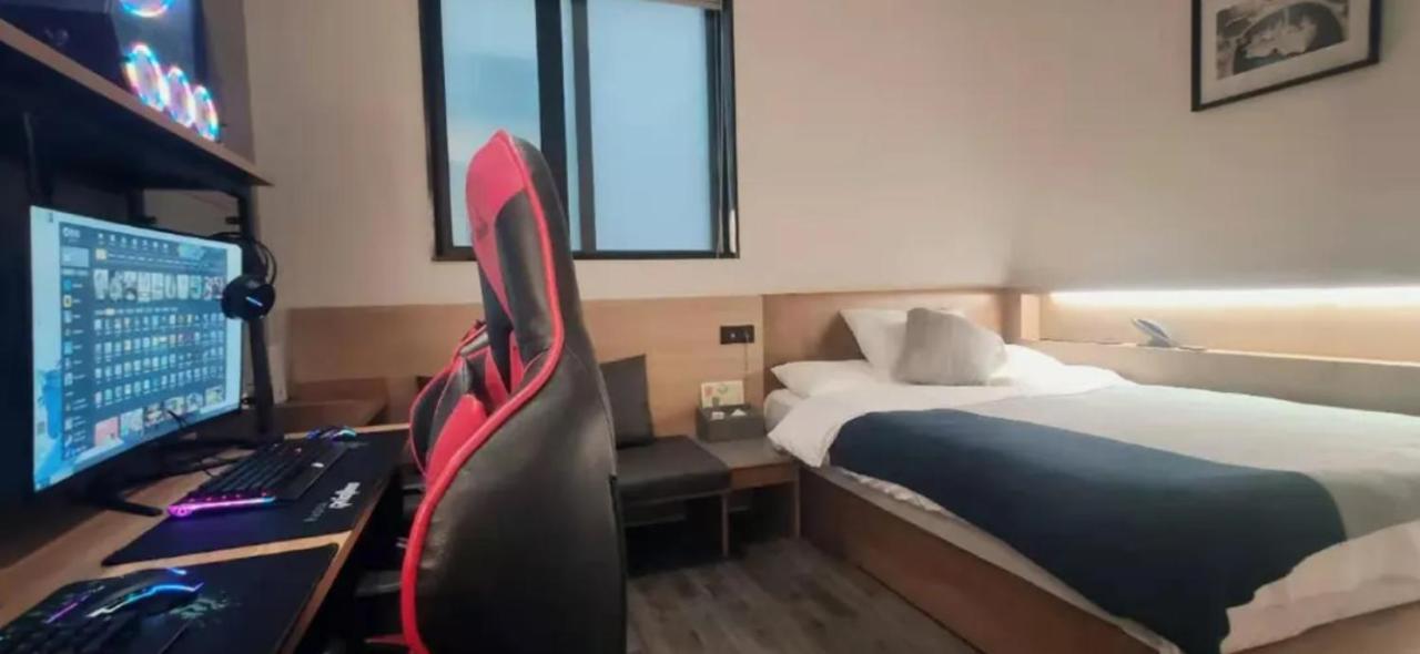Moju Hotel Jingan Zewnętrze zdjęcie