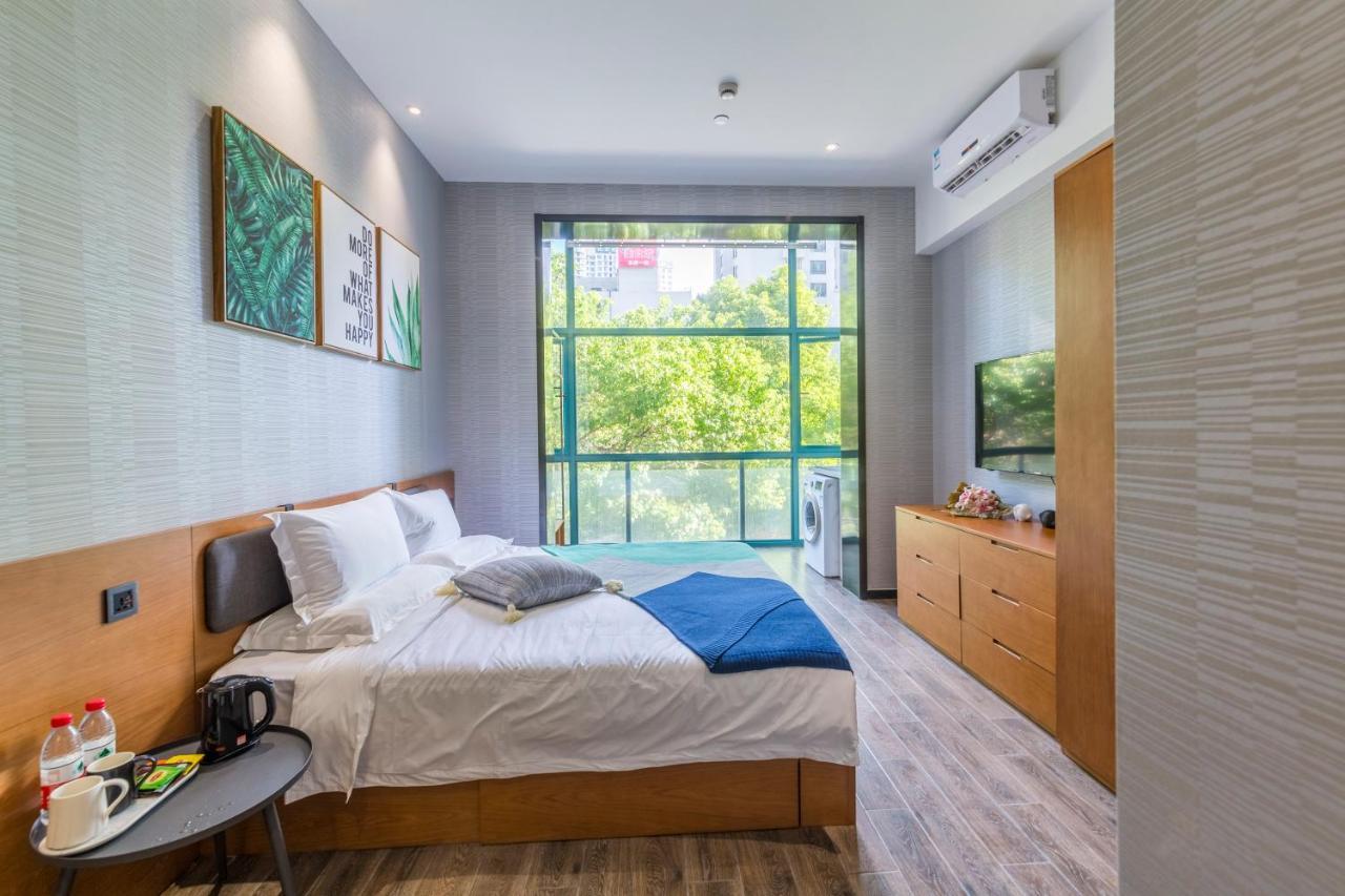 Moju Hotel Jingan Zewnętrze zdjęcie