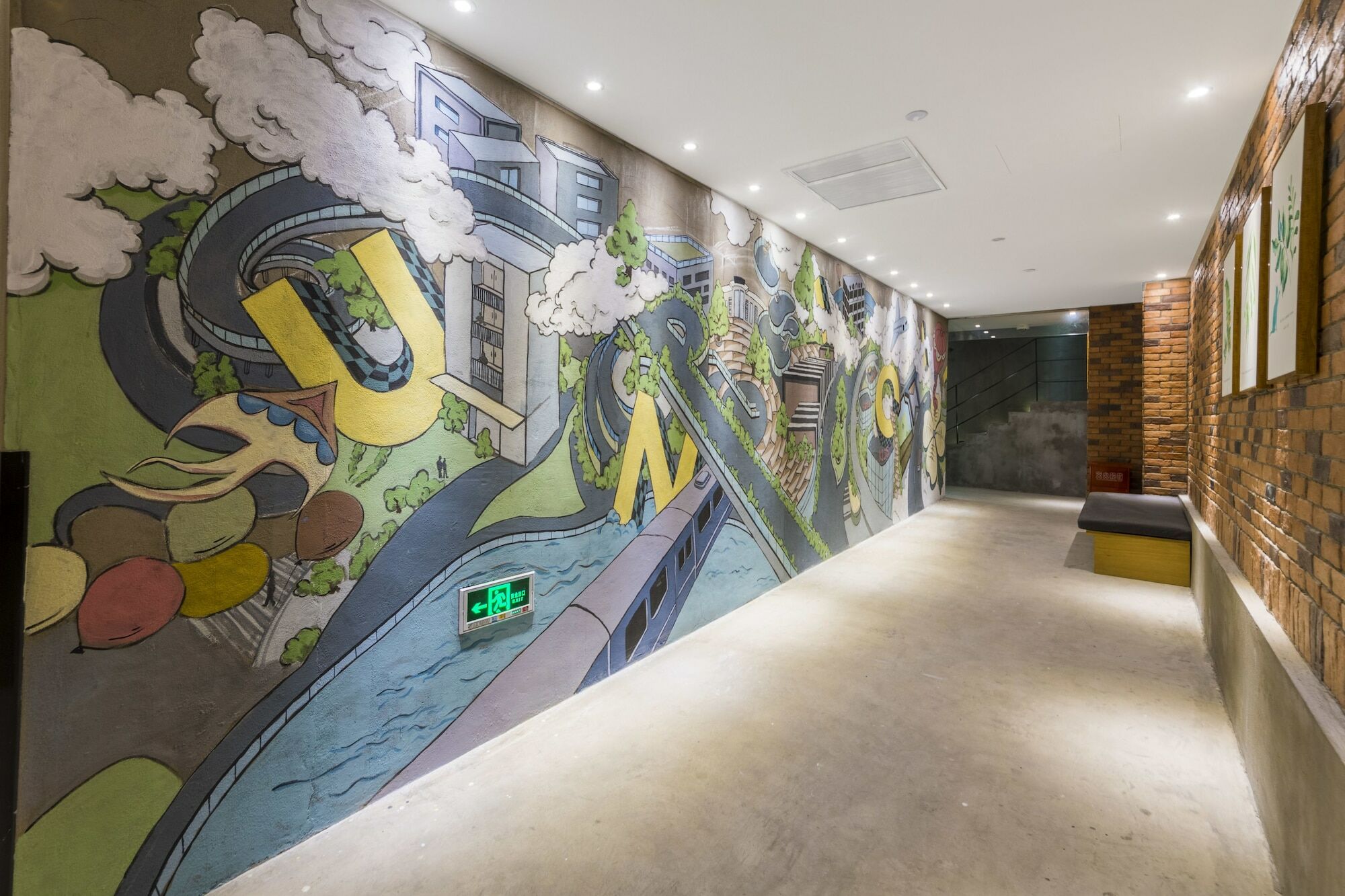 Moju Hotel Jingan Zewnętrze zdjęcie
