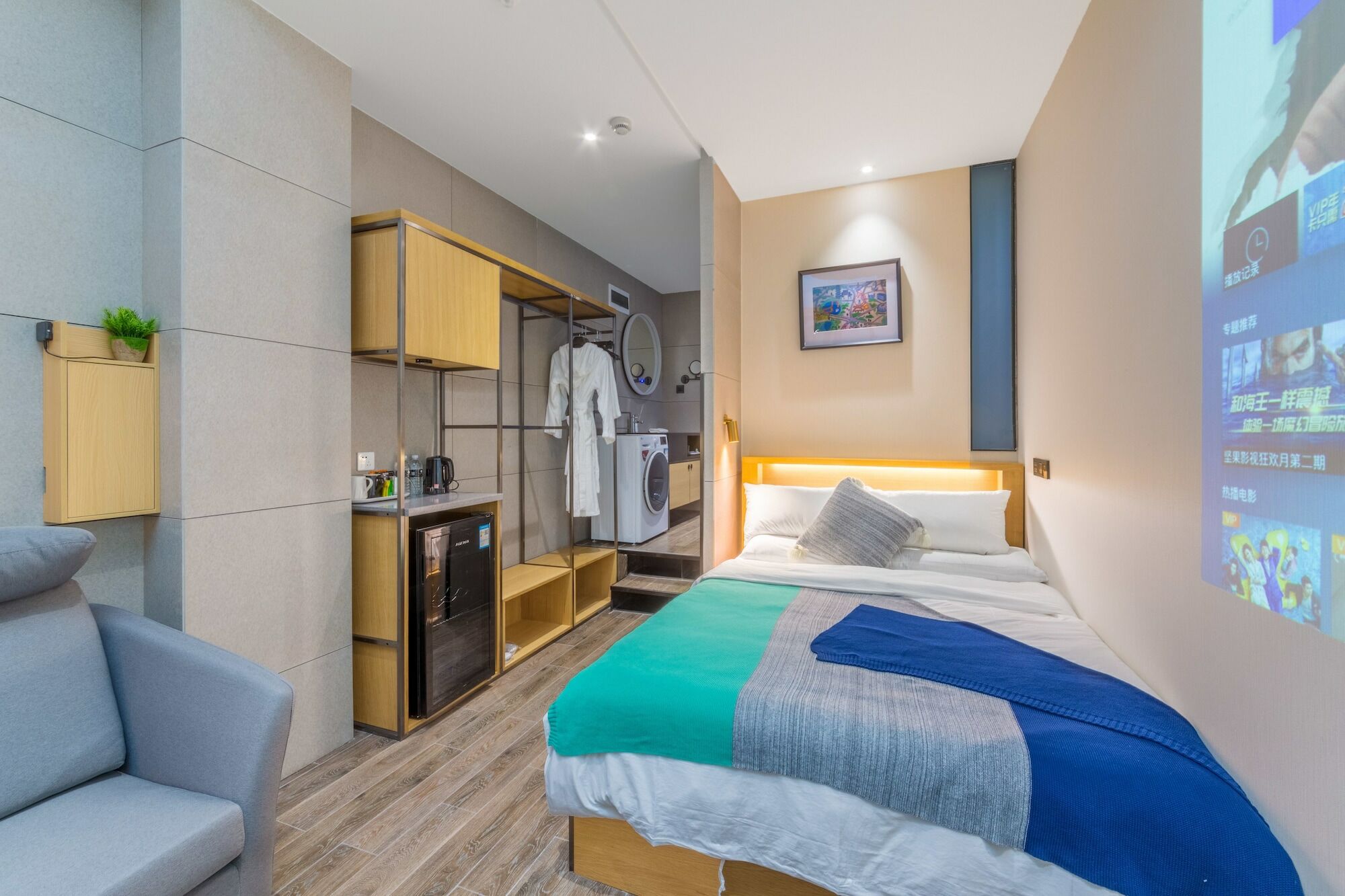 Moju Hotel Jingan Zewnętrze zdjęcie