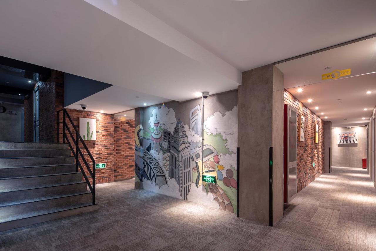 Moju Hotel Jingan Zewnętrze zdjęcie
