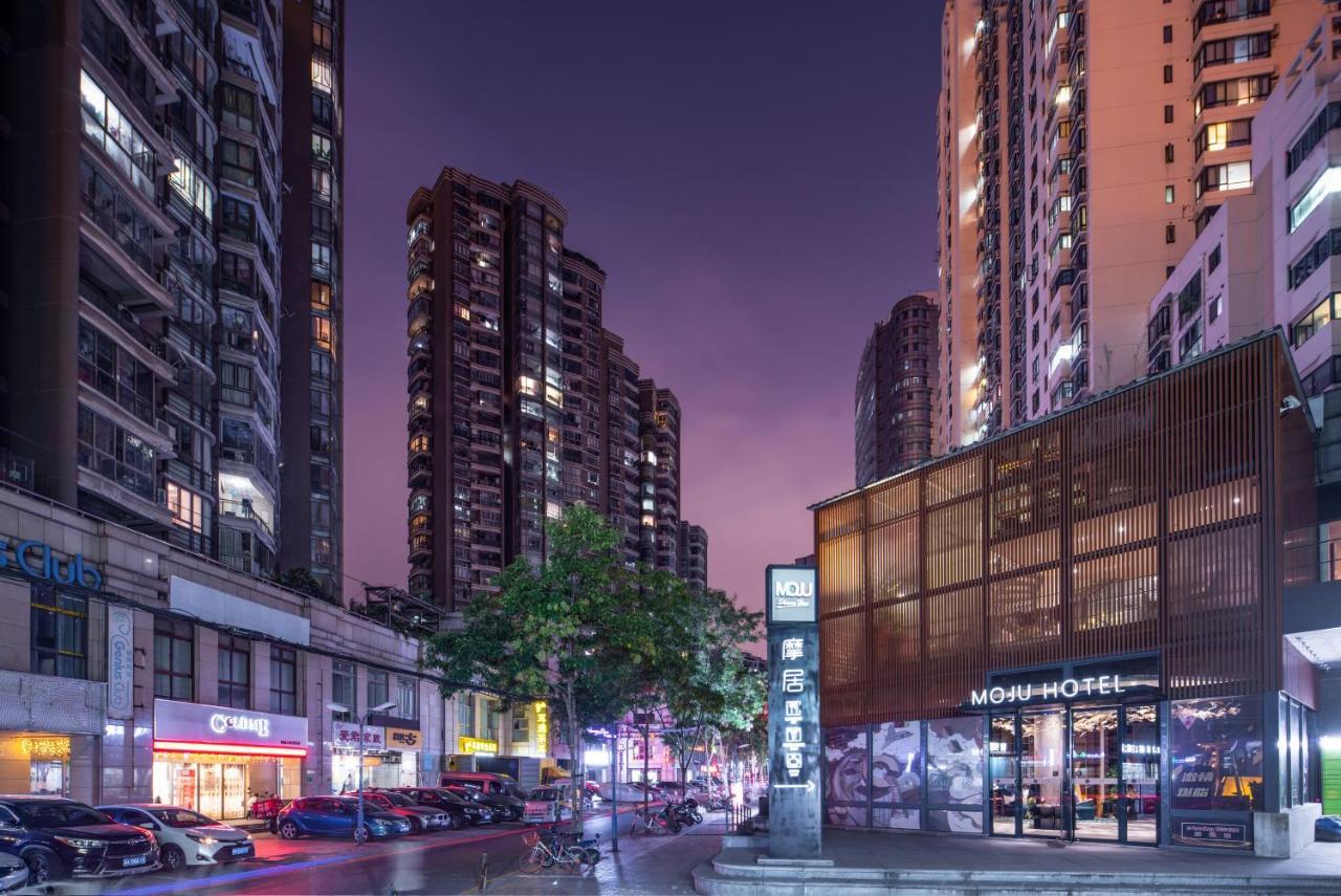 Moju Hotel Jingan Zewnętrze zdjęcie
