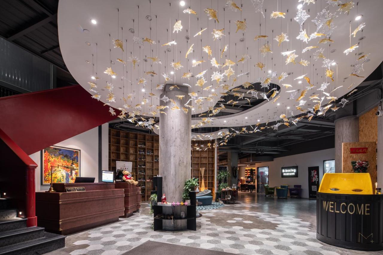 Moju Hotel Jingan Zewnętrze zdjęcie