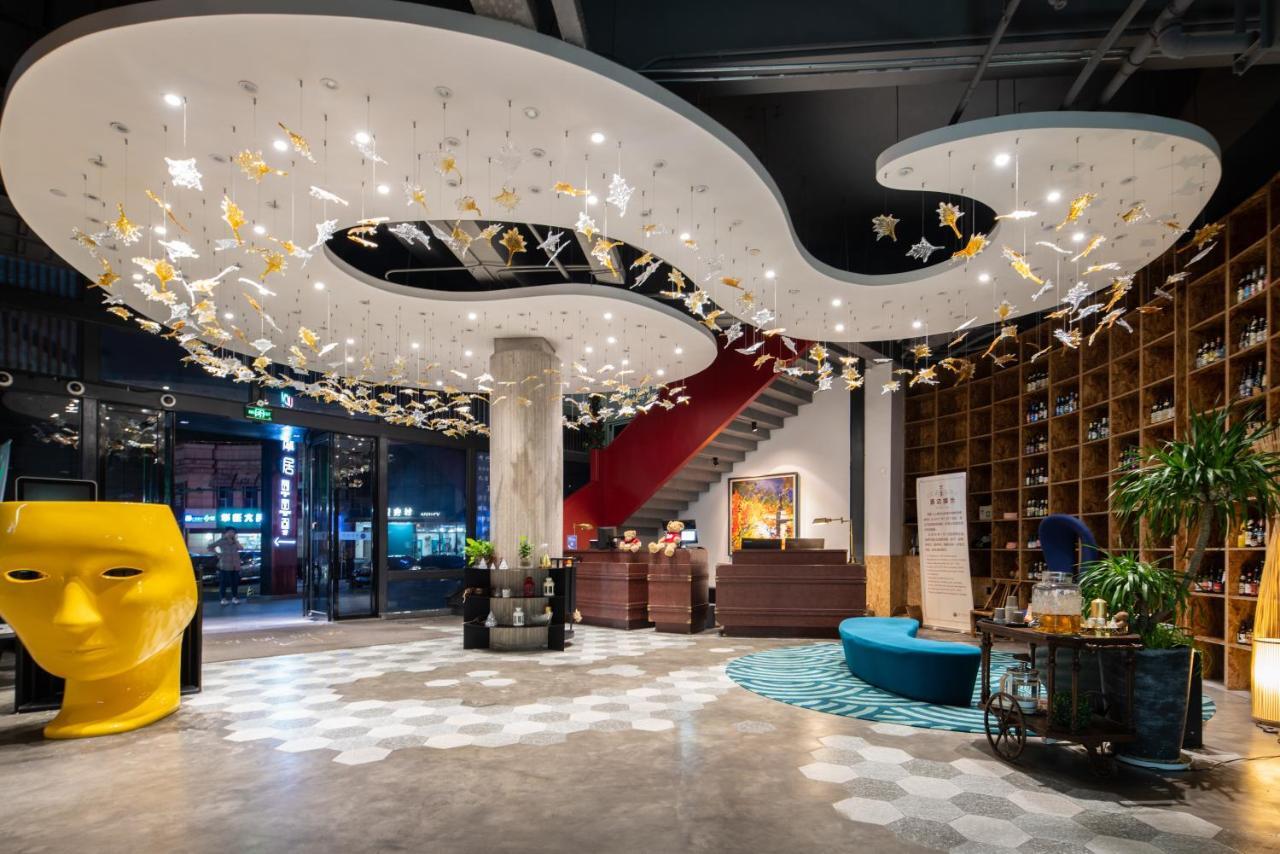 Moju Hotel Jingan Zewnętrze zdjęcie