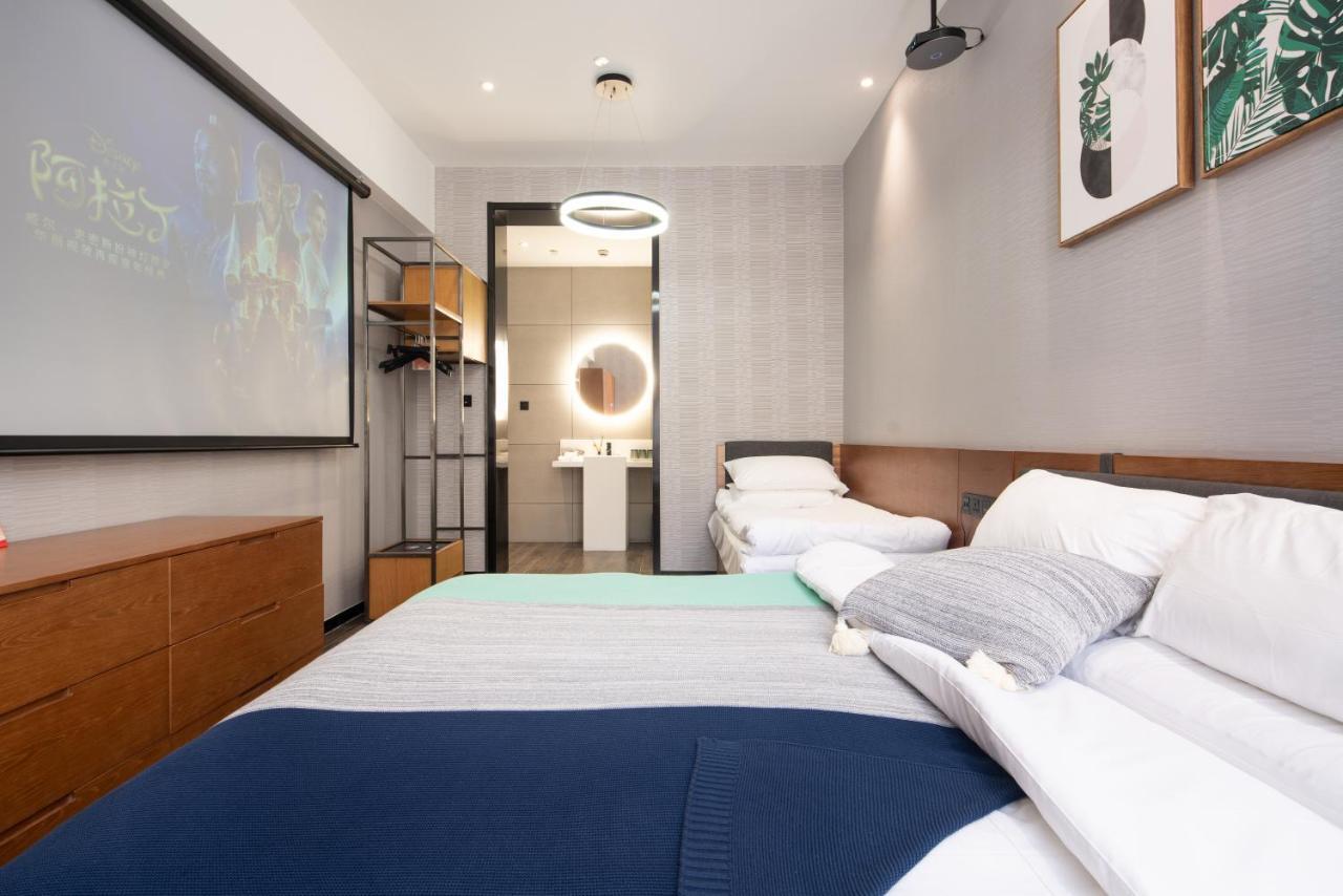Moju Hotel Jingan Zewnętrze zdjęcie