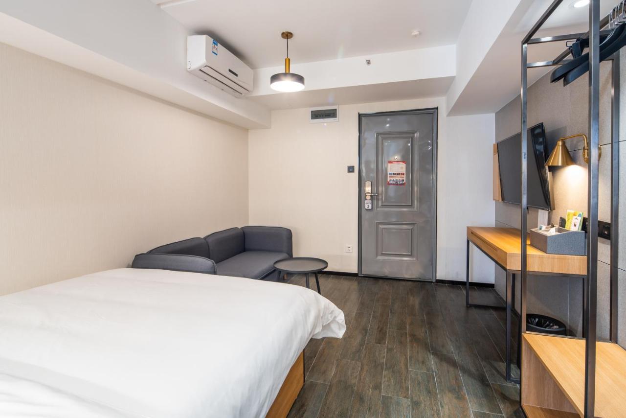 Moju Hotel Jingan Zewnętrze zdjęcie