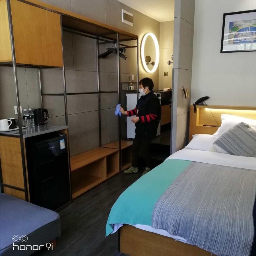 Moju Hotel Jingan Zewnętrze zdjęcie